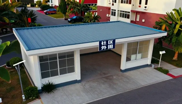 系统维护中常见的问题及应对策略