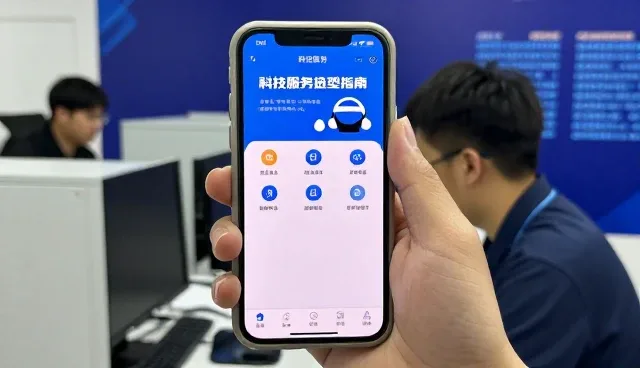 实验室环境使用数据中台建设有哪些优势